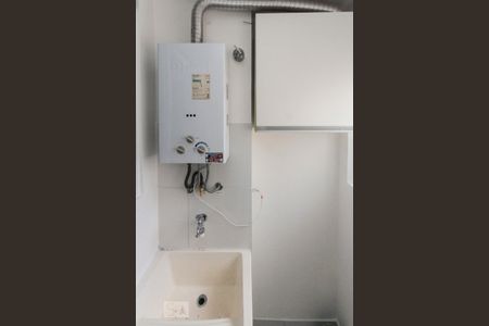Apartamento para alugar com 46m², 2 quartos e 1 vagaÁrea de Serviço