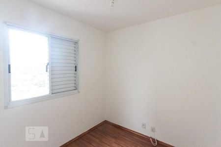 Apartamento para alugar com 46m², 2 quartos e 1 vagaQuarto 02