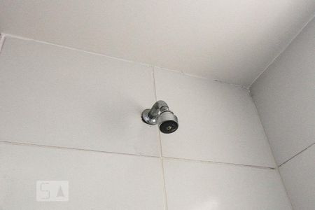 Apartamento para alugar com 46m², 2 quartos e 1 vagaBanheiro