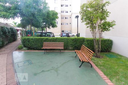 Apartamento para alugar com 46m², 2 quartos e 1 vagaÁrea de Descanso
