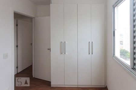 Apartamento para alugar com 46m², 2 quartos e 1 vagaQuarto 02