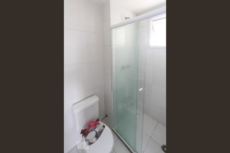 Apartamento para alugar com 46m², 2 quartos e 1 vagaBanheiro