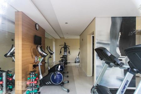 Apartamento para alugar com 46m², 2 quartos e 1 vagaAcademia