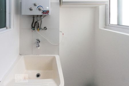 Apartamento para alugar com 46m², 2 quartos e 1 vagaÁrea de Serviço