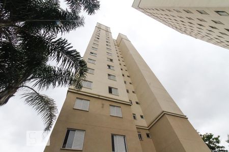 Apartamento para alugar com 46m², 2 quartos e 1 vagaFachada