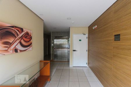 Apartamento para alugar com 46m², 2 quartos e 1 vagaHall