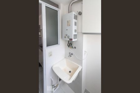 Apartamento para alugar com 46m², 2 quartos e 1 vagaÁrea de Serviço