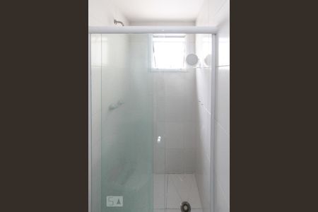 Apartamento para alugar com 46m², 2 quartos e 1 vagaBanheiro