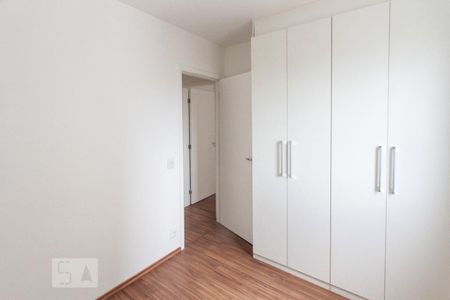 Apartamento para alugar com 46m², 2 quartos e 1 vagaQuarto 02
