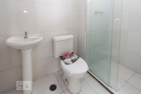Apartamento para alugar com 46m², 2 quartos e 1 vagaBanheiro