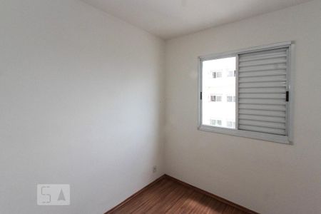 Quarto de apartamento para alugar com 2 quartos, 46m² em Jardim Vila Formosa, São Paulo