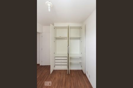 Apartamento para alugar com 46m², 2 quartos e 1 vagaQuarto