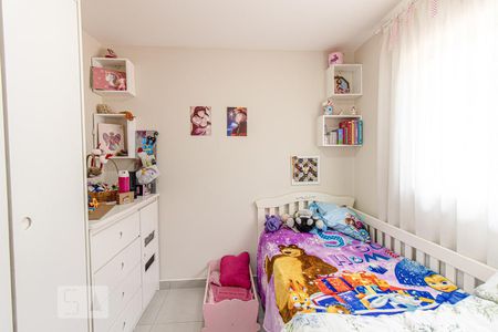 Casa para alugar com 170m², 5 quartos e 2 vagas Casa para alugar com 170m², 5 quartos e 2 vagasQuarto 3