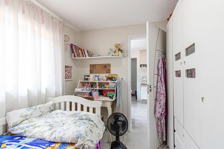 Casa para alugar com 170m², 5 quartos e 2 vagas Casa para alugar com 170m², 5 quartos e 2 vagasQuarto 3