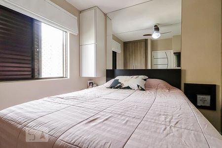 Suíte de apartamento para alugar com 2 quartos, 70m² em Bosque da Saúde, São Paulo