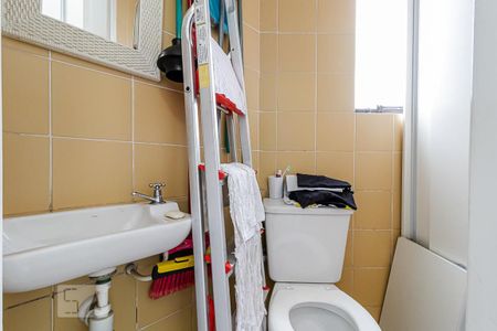 Apartamento para alugar com 70m², 2 quartos e 1 vaga Apartamento para alugar com 70m², 2 quartos e 1 vagaBanheiro de Serviço