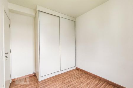 Apartamento à venda com 75m², 2 quartos e 1 vagaQuarto