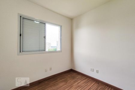 Apartamento à venda com 75m², 2 quartos e 1 vagaQuarto