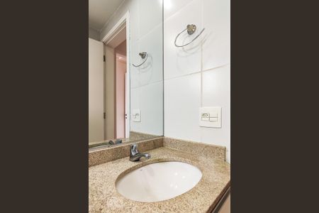 Apartamento à venda com 75m², 2 quartos e 1 vagaBanheiro Social