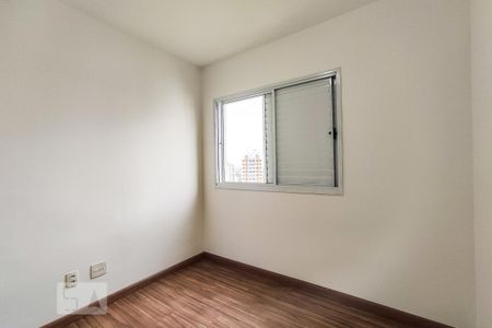 Apartamento à venda com 75m², 2 quartos e 1 vagaSuíte
