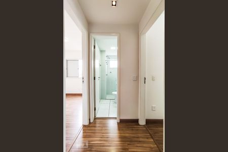 Apartamento à venda com 75m², 2 quartos e 1 vagaHall Dormitórios