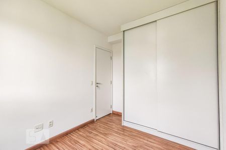 Apartamento à venda com 75m², 2 quartos e 1 vagaQuarto