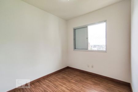 Apartamento à venda com 75m², 2 quartos e 1 vagaQuarto