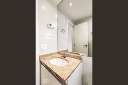 Apartamento à venda com 75m², 2 quartos e 1 vagaBanheiro da Suíte