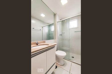 Apartamento à venda com 75m², 2 quartos e 1 vagaBanheiro da Suíte