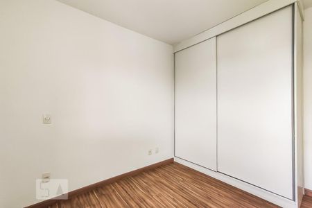 Apartamento à venda com 75m², 2 quartos e 1 vagaSuíte