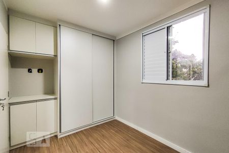 Apartamento para alugar com 67m², 3 quartos e 1 vaga Apartamento para alugar com 67m², 3 quartos e 1 vagaSuíte