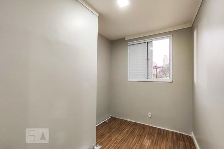 Apartamento para alugar com 67m², 3 quartos e 1 vaga Apartamento para alugar com 67m², 3 quartos e 1 vagaQuarto 1