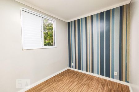 Apartamento para alugar com 67m², 3 quartos e 1 vaga Apartamento para alugar com 67m², 3 quartos e 1 vagaSuíte