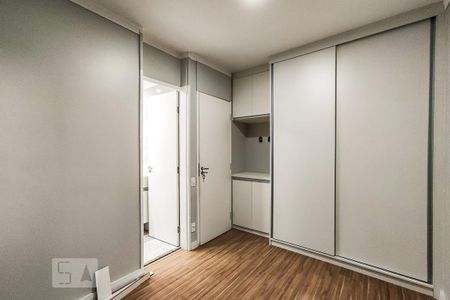 Apartamento para alugar com 67m², 3 quartos e 1 vaga Apartamento para alugar com 67m², 3 quartos e 1 vagaSuíte
