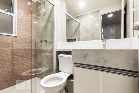 Apartamento para alugar com 67m², 3 quartos e 1 vaga Apartamento para alugar com 67m², 3 quartos e 1 vagaBanheiro da Suíte