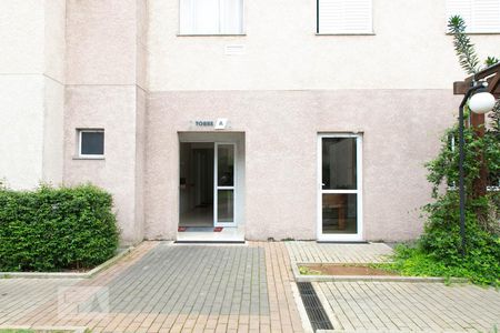 Apartamento para alugar com 40m², 2 quartos e 1 vagaEntrada do Prédio