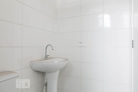 Apartamento para alugar com 40m², 2 quartos e 1 vagaBanheiro 