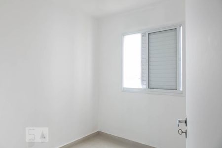 Apartamento para alugar com 40m², 2 quartos e 1 vagaQuarto 1 