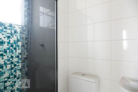 Apartamento para alugar com 40m², 2 quartos e 1 vagaBanheiro 