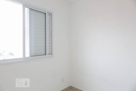 Apartamento para alugar com 40m², 2 quartos e 1 vagaQuarto 2