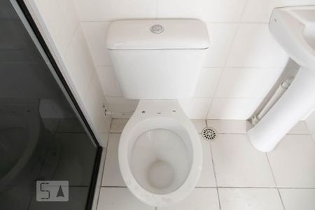 Apartamento para alugar com 40m², 2 quartos e 1 vagaDetalhe banheiro