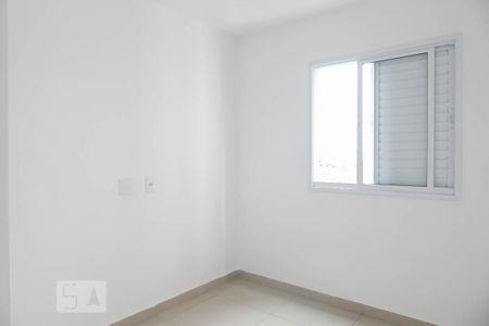 Apartamento para alugar com 40m², 2 quartos e 1 vagaQuarto 2