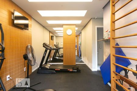 Apartamento para alugar com 40m², 2 quartos e 1 vagaAcademia