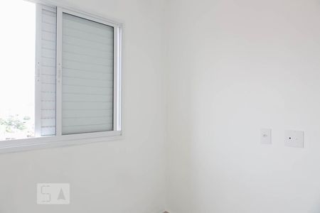 Apartamento para alugar com 40m², 2 quartos e 1 vagaQuarto 1 