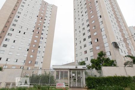Apartamento para alugar com 40m², 2 quartos e 1 vagaFachada do Condomínio