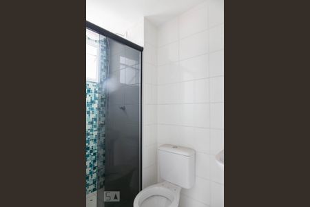 Apartamento para alugar com 40m², 2 quartos e 1 vagaBanheiro 