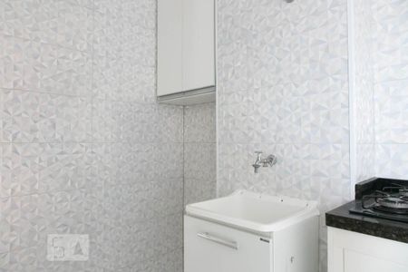 Apartamento para alugar com 40m², 2 quartos e 1 vagaÁrea de Serviço