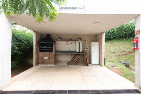 Apartamento para alugar com 40m², 2 quartos e 1 vagaÁrea comum - Churrasqueira 2
