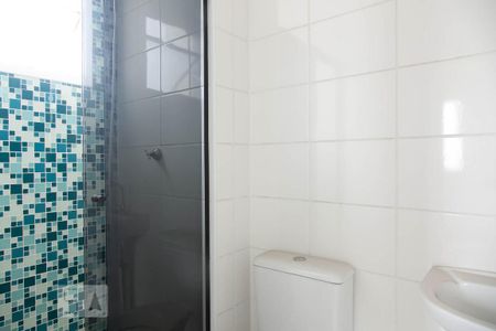 Apartamento para alugar com 40m², 2 quartos e 1 vagaBanheiro 