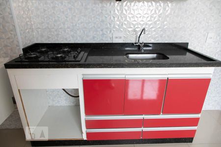 Apartamento para alugar com 40m², 2 quartos e 1 vagaPia